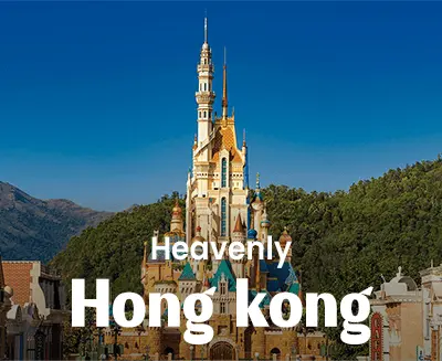 Hong Kong